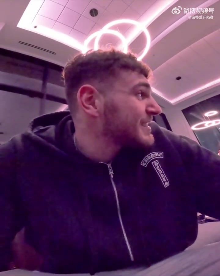 kaiyun-克林根&amp;杨瀚森全明星赛出发Vlog  小杨携女友出镜 乘坐私人飞机