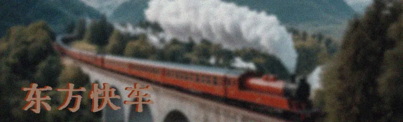 kaiyun.com-17.冷夜刀影：阳泉连环杀人案