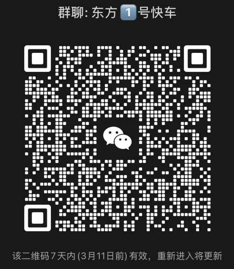 kaiyun.com-17.冷夜刀影：阳泉连环杀人案