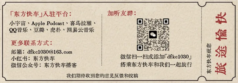 kaiyun.com-17.冷夜刀影：阳泉连环杀人案