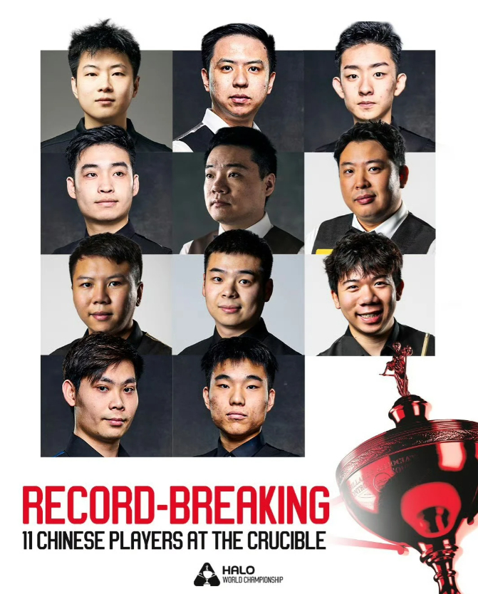 连续8年无缘世锦赛8强!丁俊晖输球原因曝光,赵心童对手已确定|中国斯诺克|斯诺克世锦赛|大卫·吉尔伯特|斯诺克|比赛_新浪体育_新浪新闻